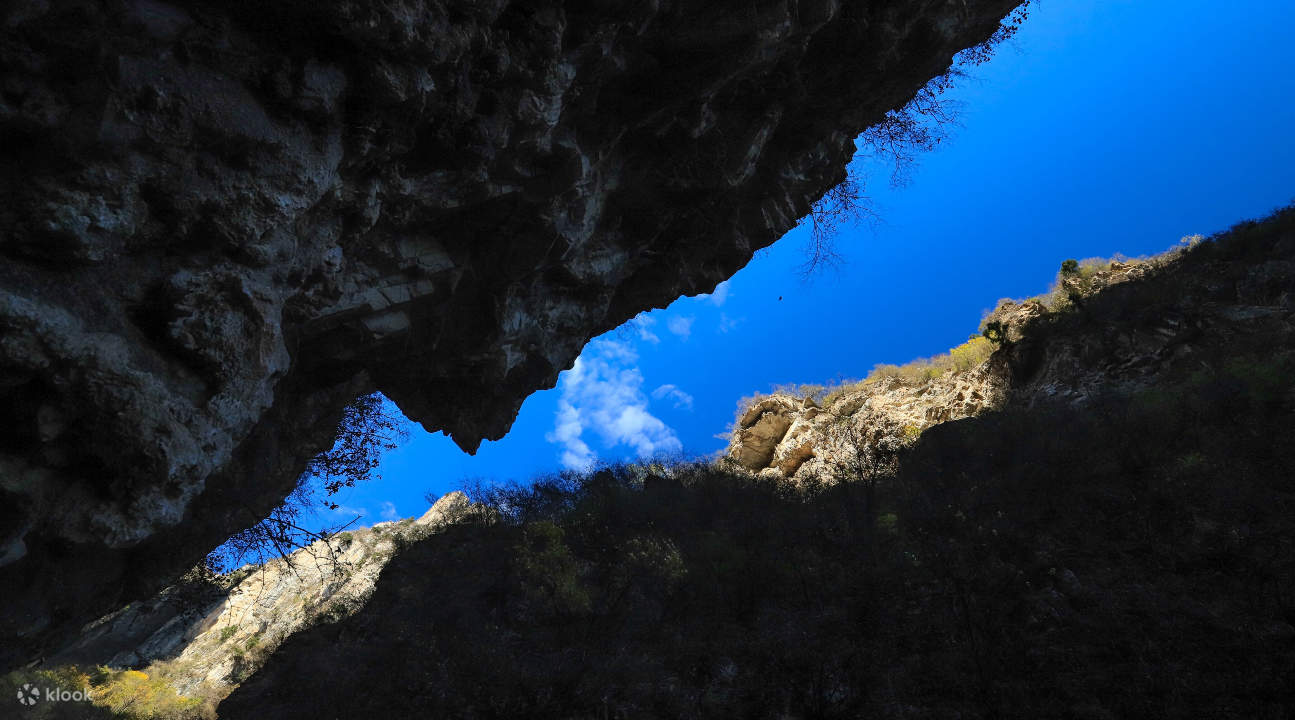 Grotesque Rocks